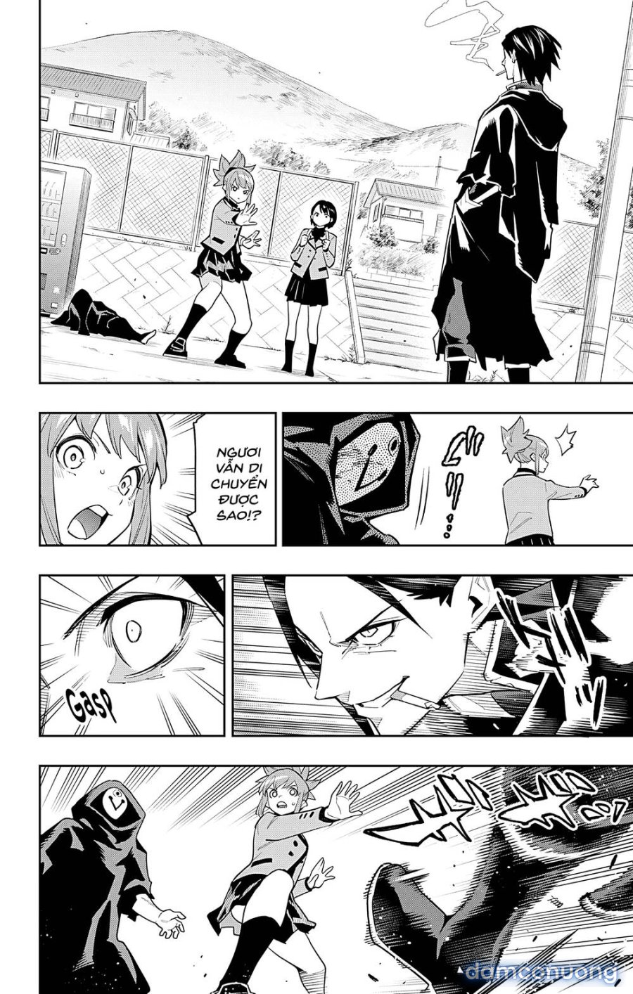 Mato Seihei No Slave 