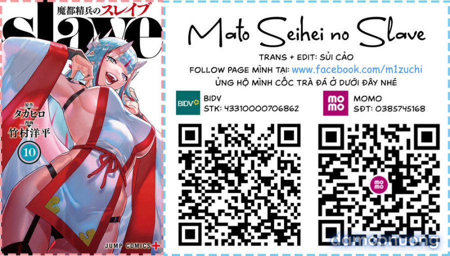 Mato Seihei No Slave 