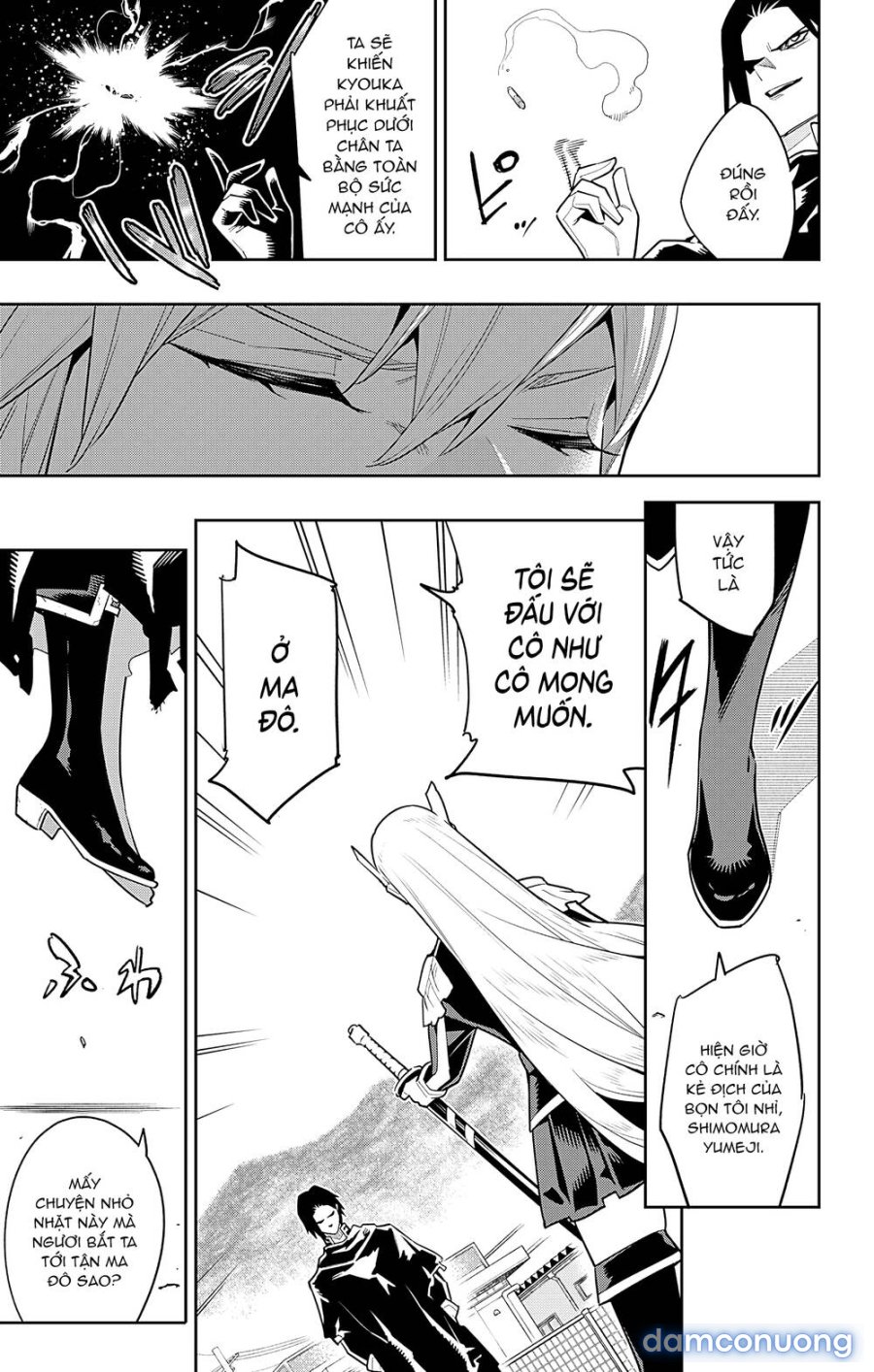 Mato Seihei No Slave 