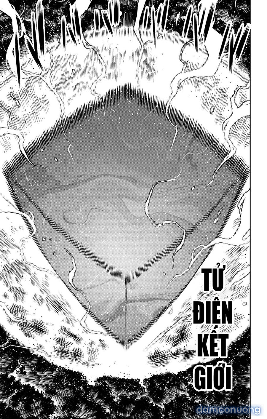 Mato Seihei No Slave 