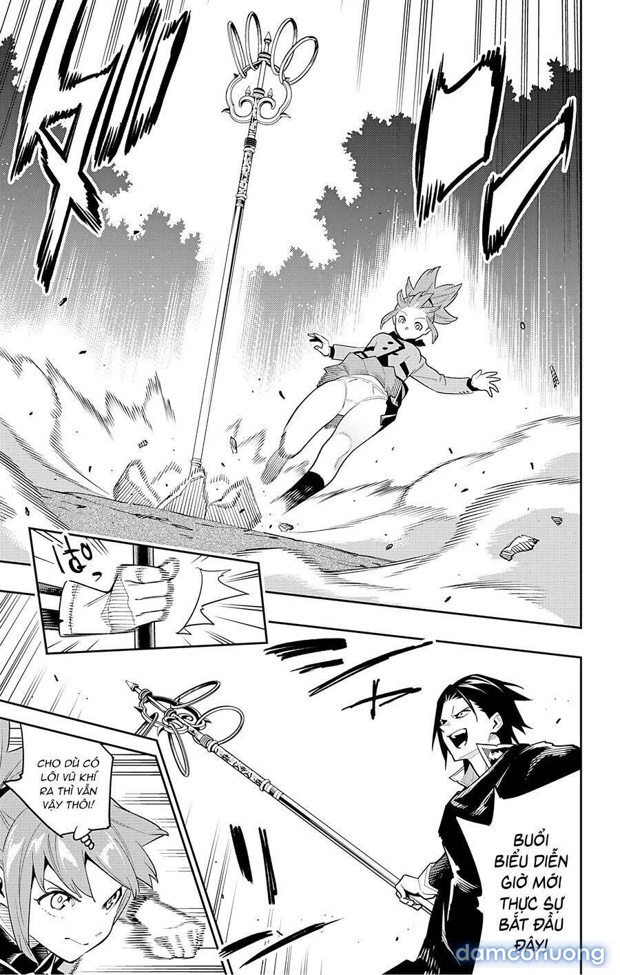 Mato Seihei No Slave 