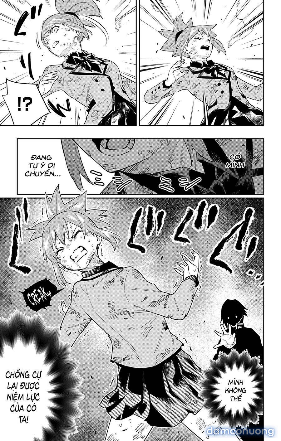 Mato Seihei No Slave 