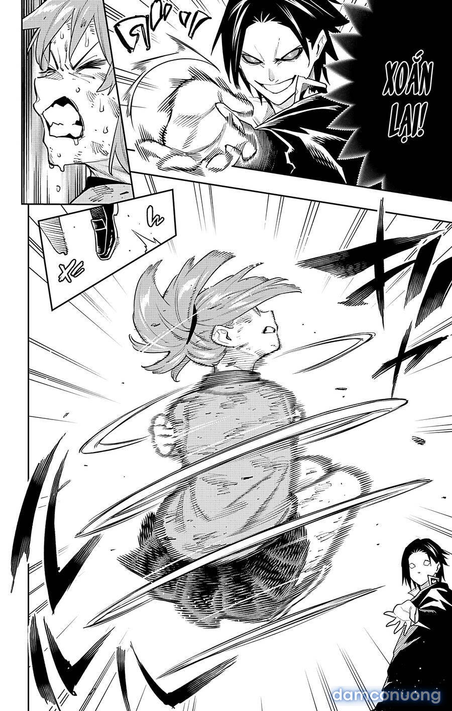 Mato Seihei No Slave 