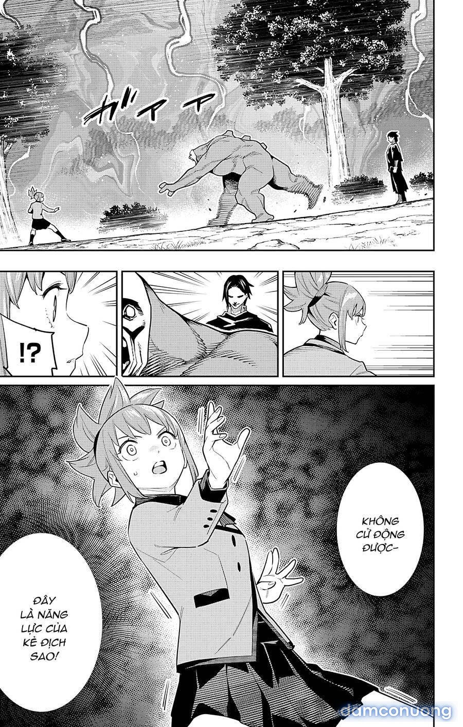 Mato Seihei No Slave 