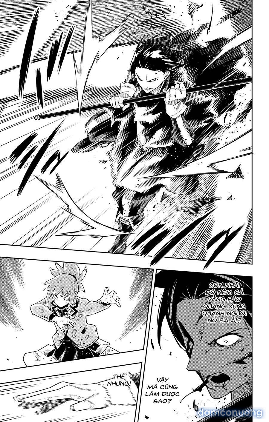 Mato Seihei No Slave 