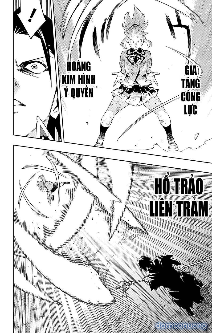 Mato Seihei No Slave 