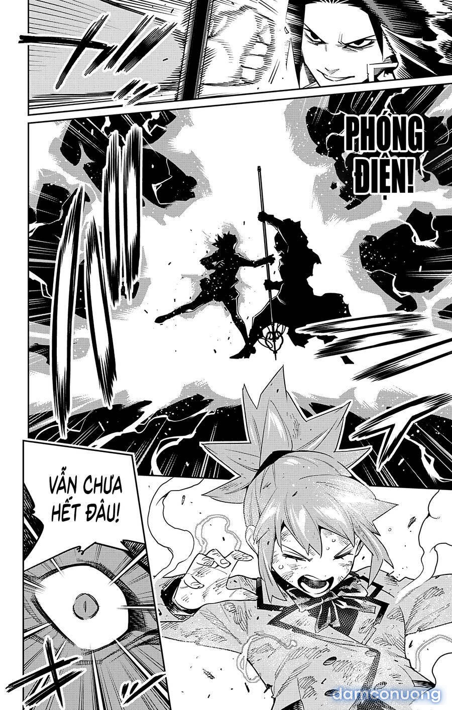 Mato Seihei No Slave 