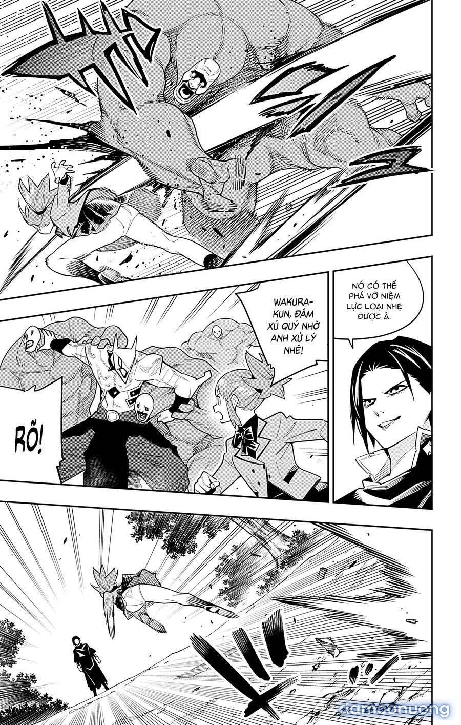 Mato Seihei No Slave 