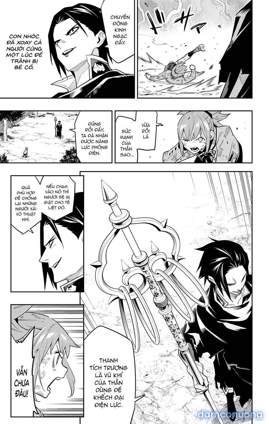Mato Seihei No Slave 