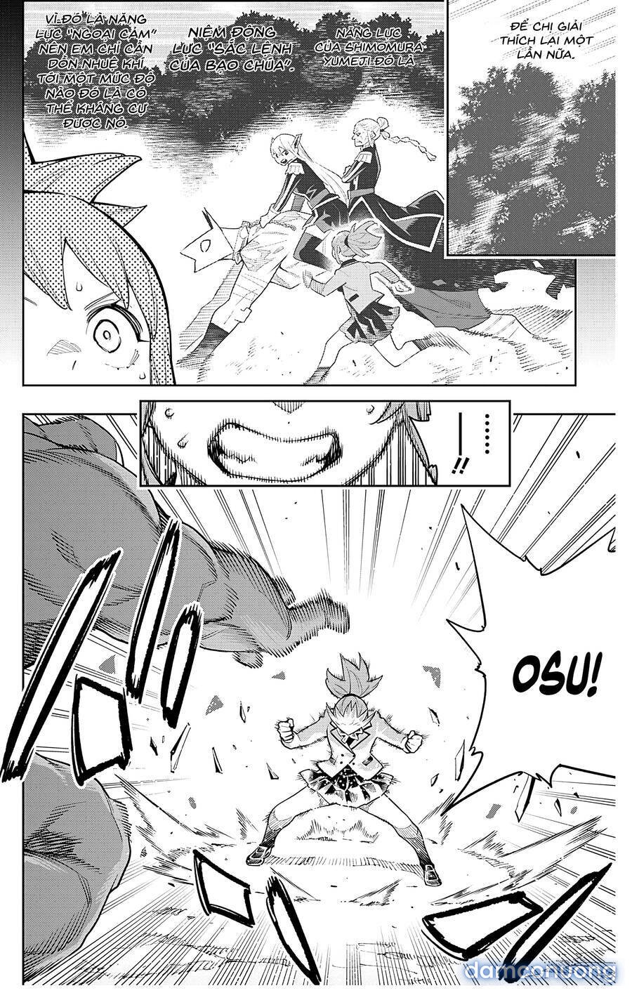 Mato Seihei No Slave 