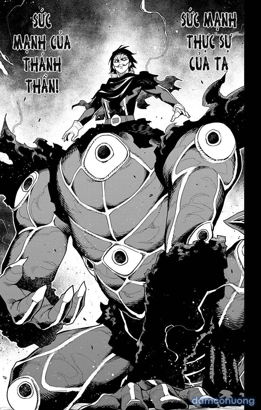 Mato Seihei No Slave 