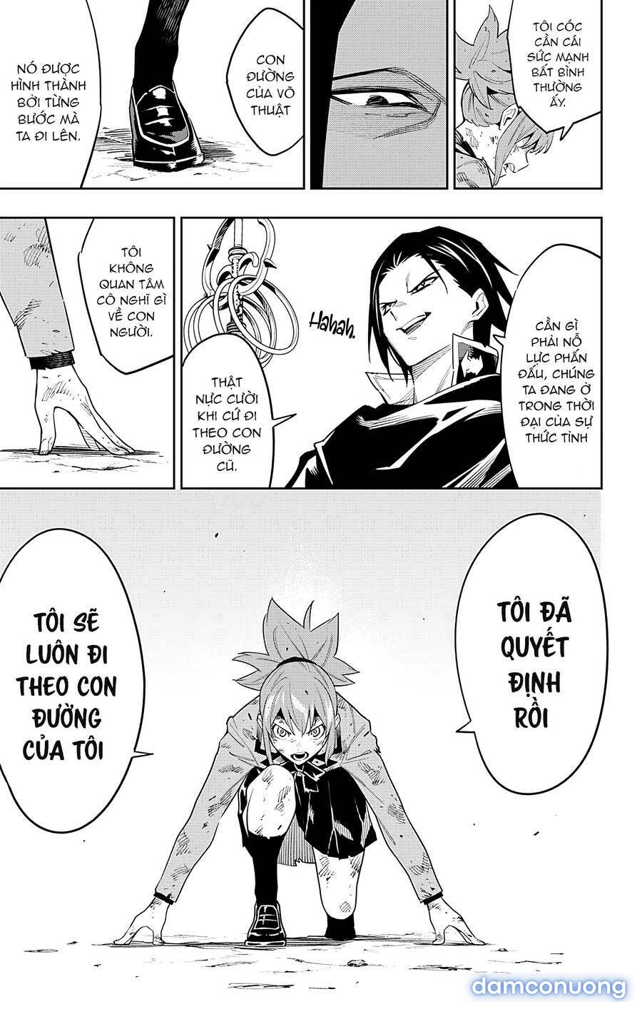 Mato Seihei No Slave 