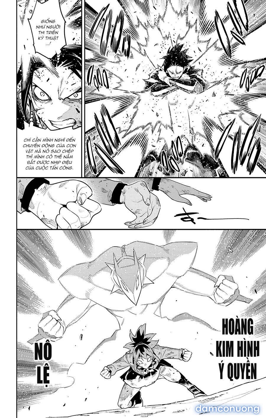 Mato Seihei No Slave 