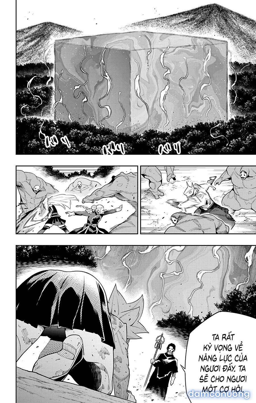 Mato Seihei No Slave 