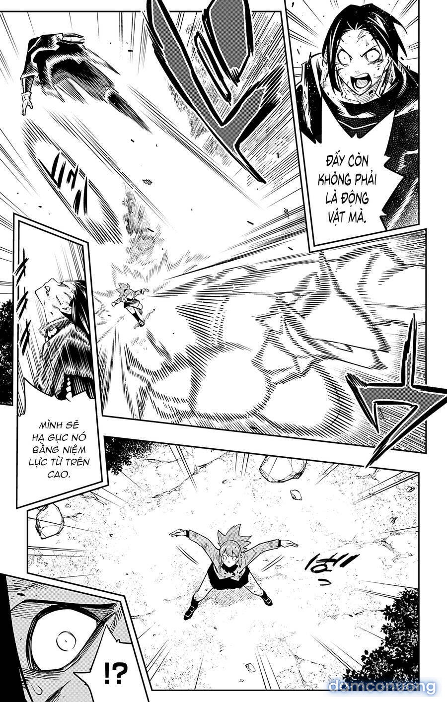 Mato Seihei No Slave 