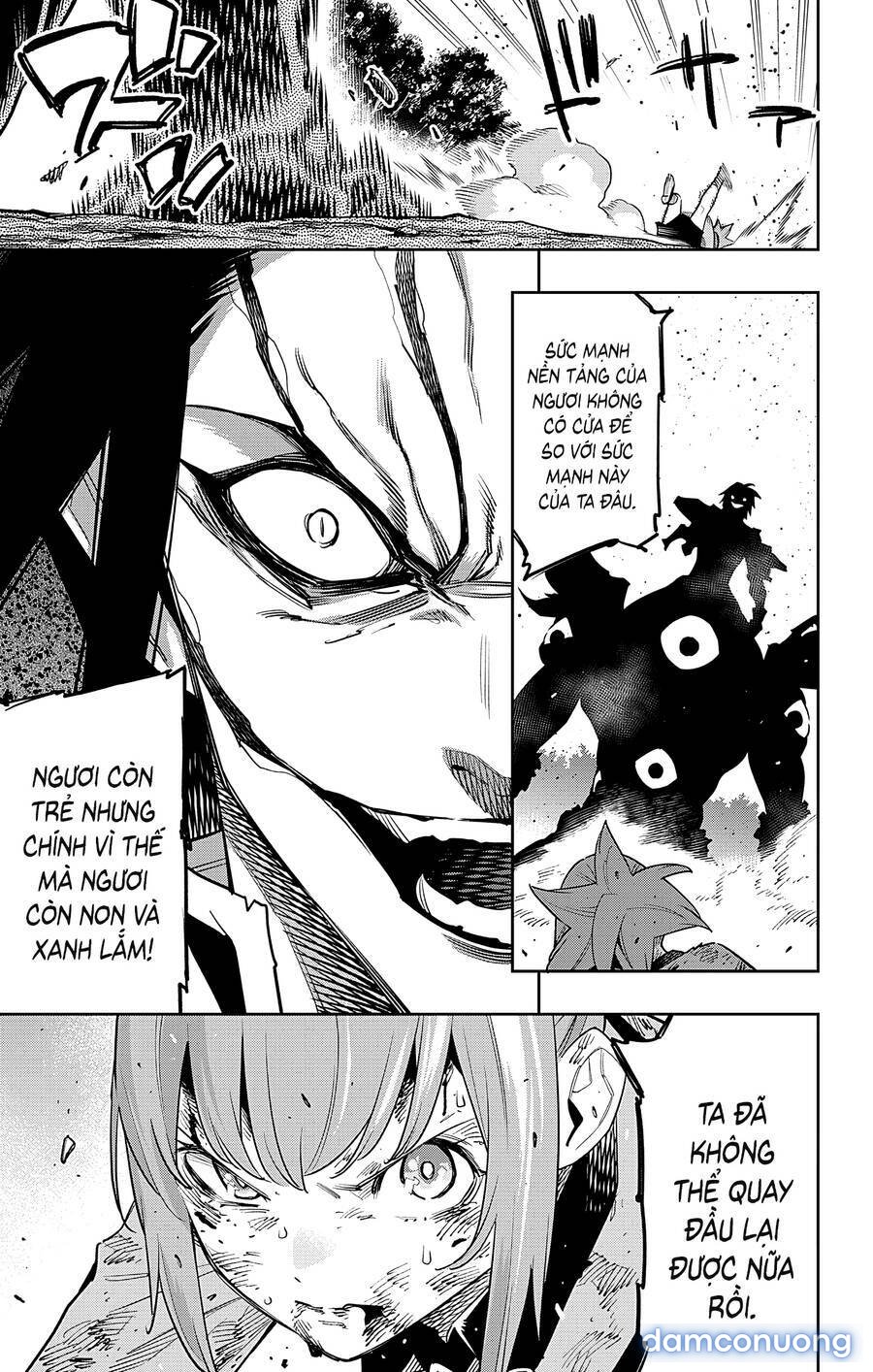 Mato Seihei No Slave 
