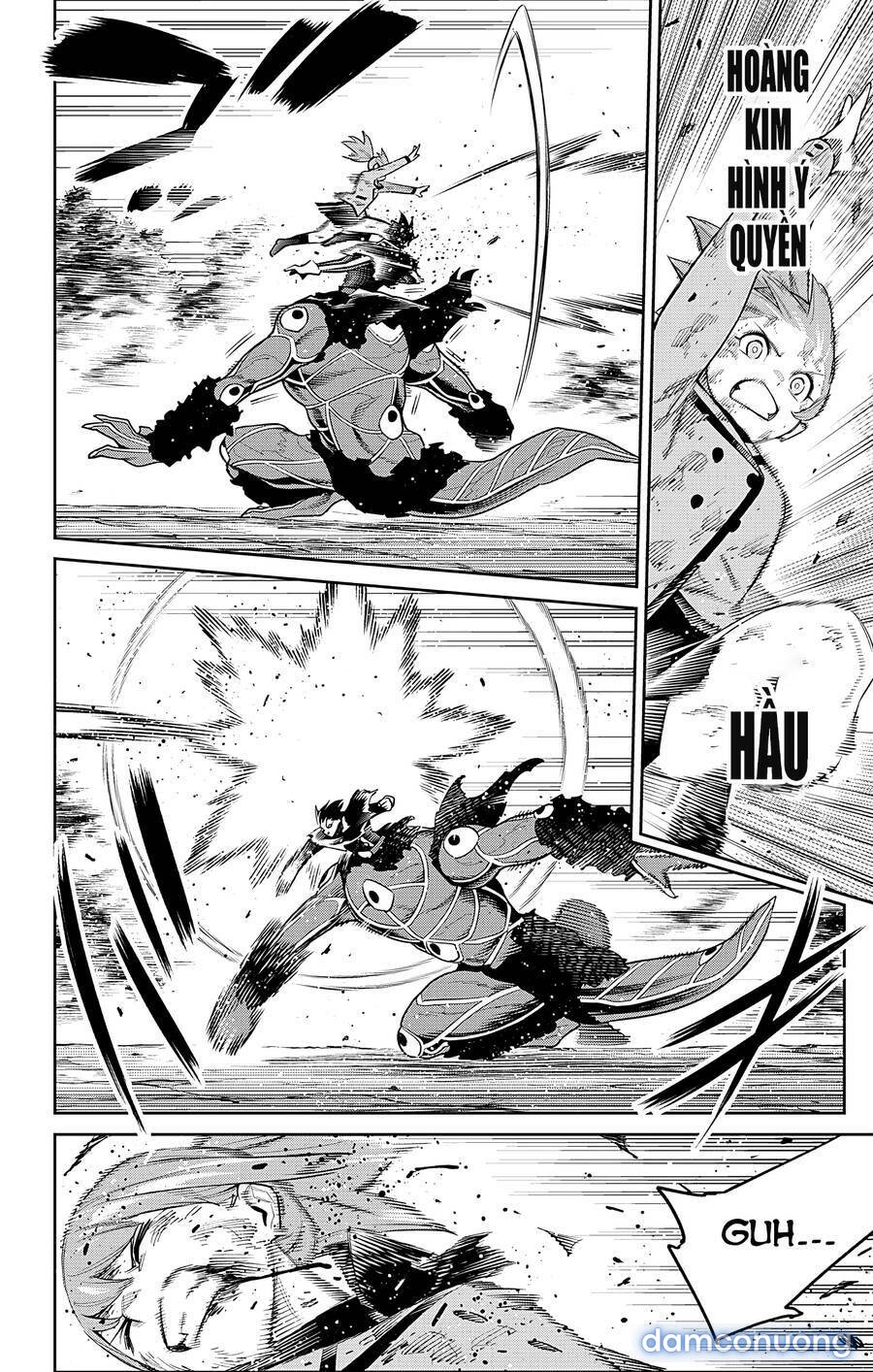 Mato Seihei No Slave 