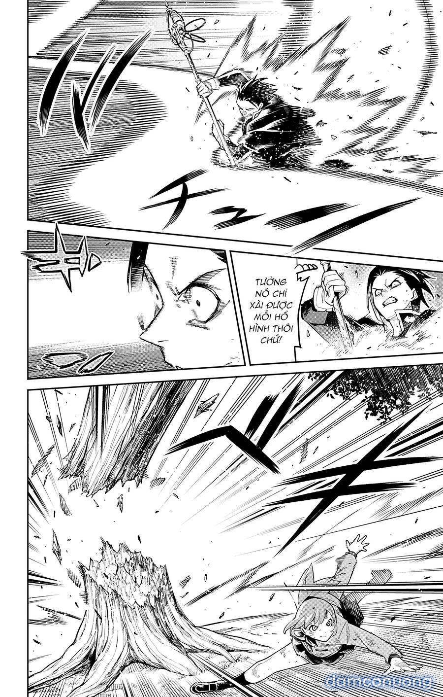 Mato Seihei No Slave 