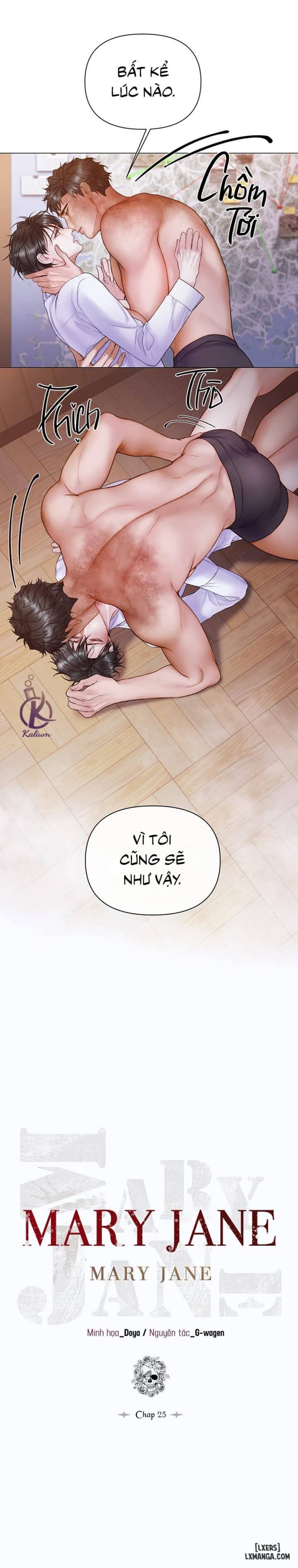Mary Jane 