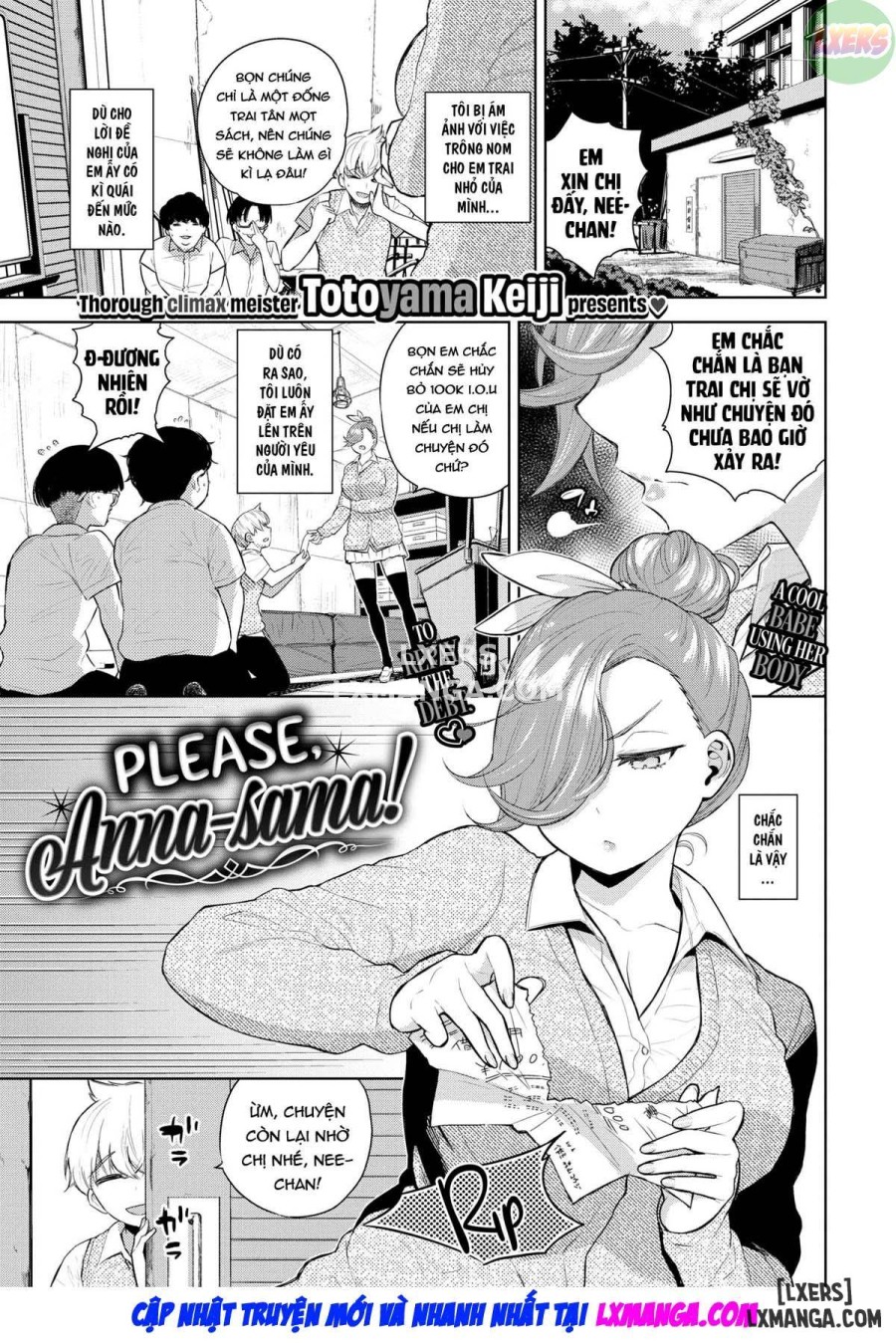 Please, Anna-sama!! 