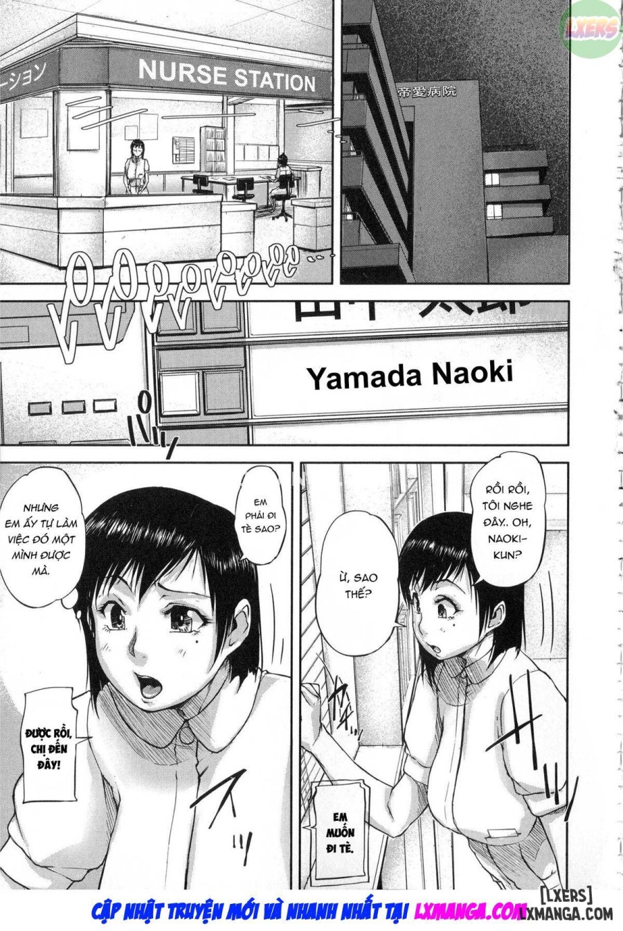 Watashi, Shishunki Chinpo ga Suki nan desu 