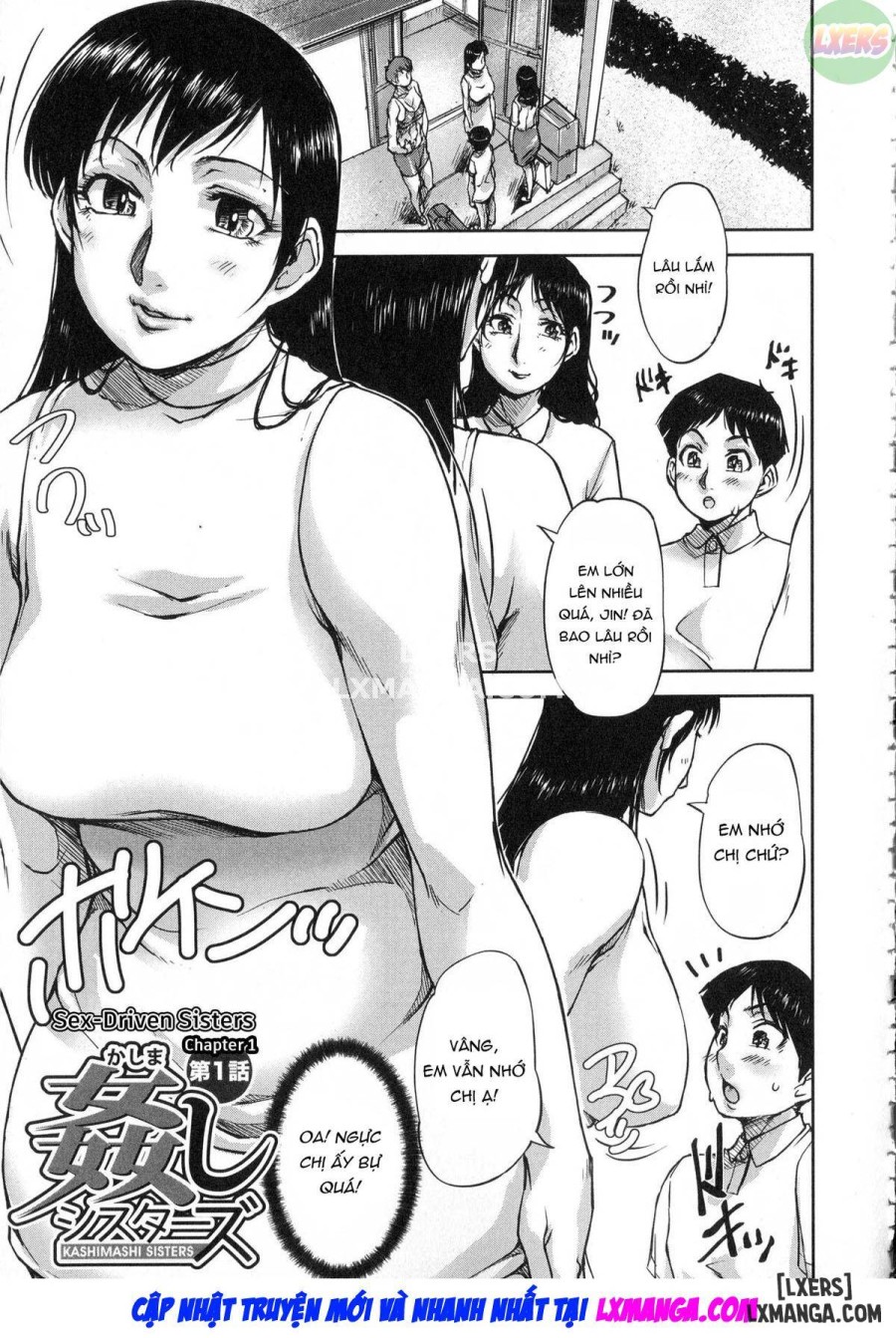 Watashi, Shishunki Chinpo ga Suki nan desu 