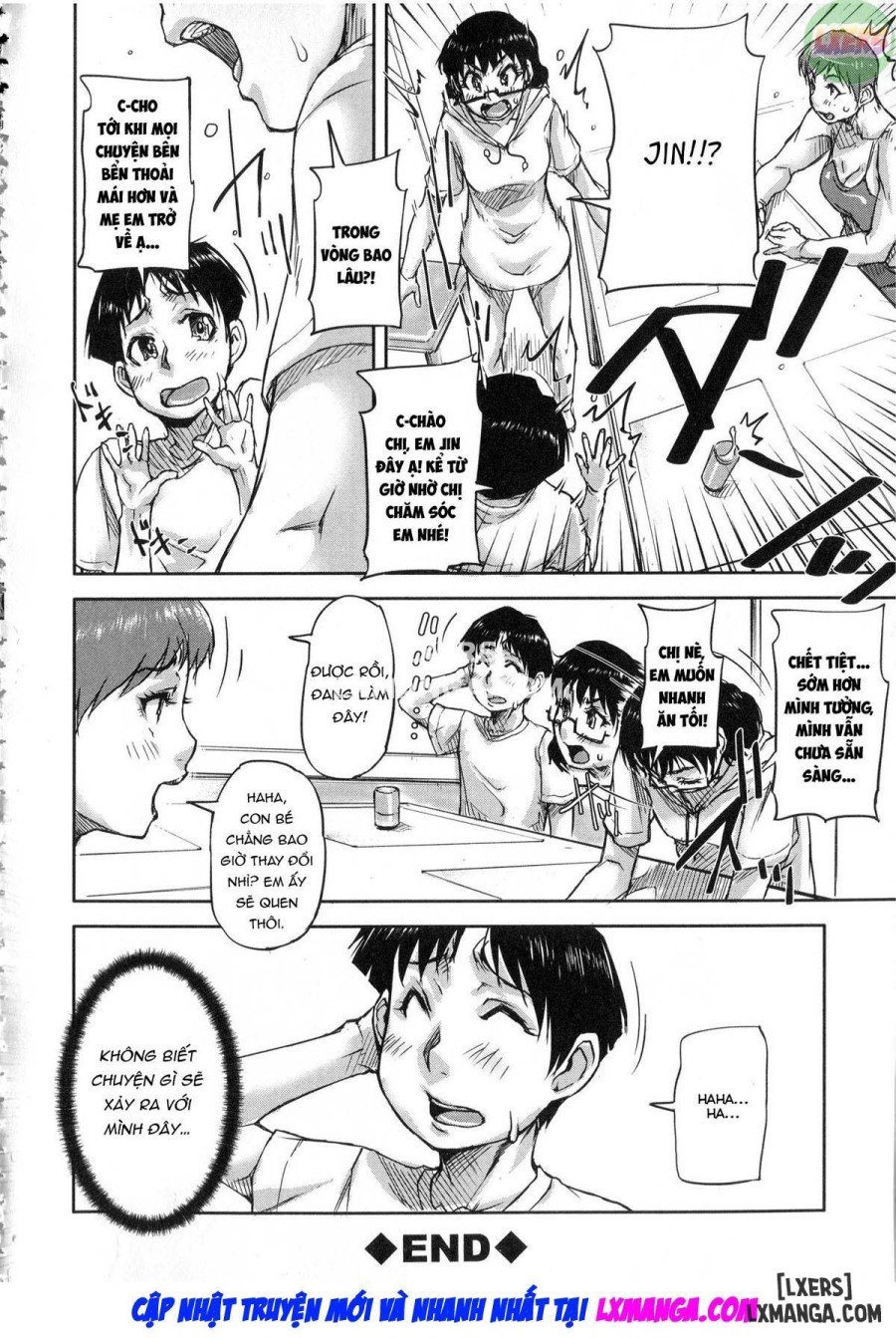 Watashi, Shishunki Chinpo ga Suki nan desu 