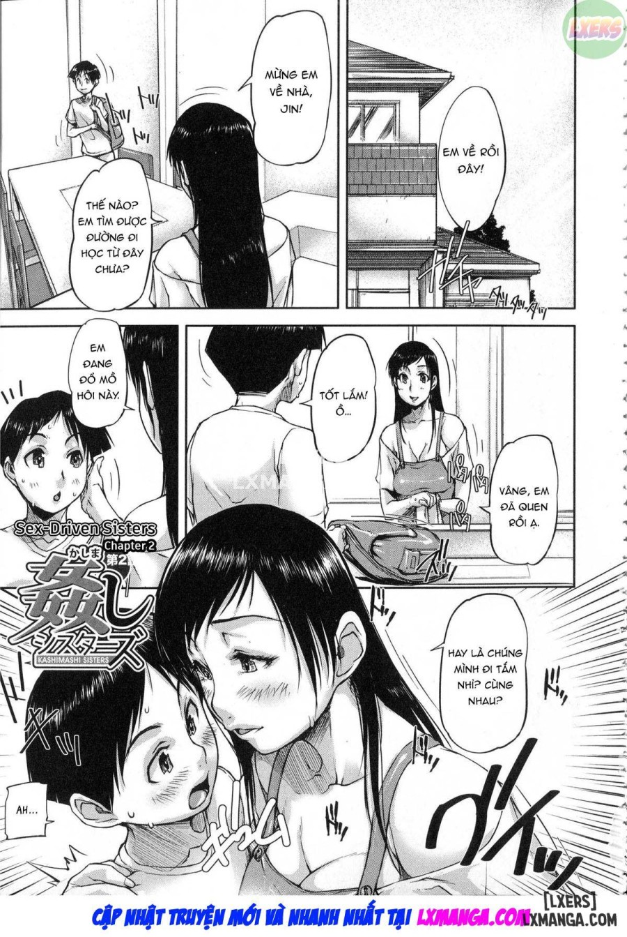 Watashi, Shishunki Chinpo ga Suki nan desu 