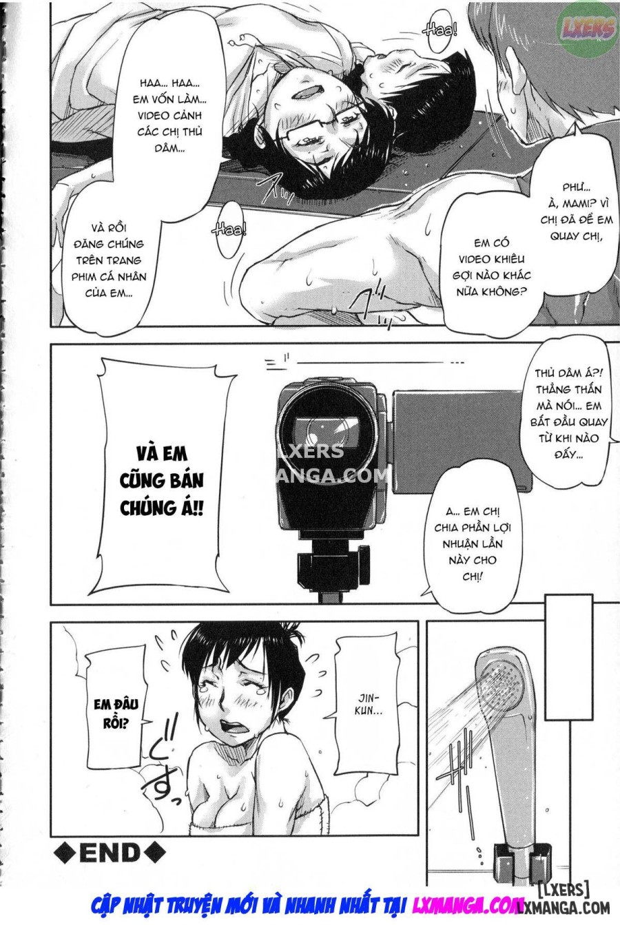 Watashi, Shishunki Chinpo ga Suki nan desu 
