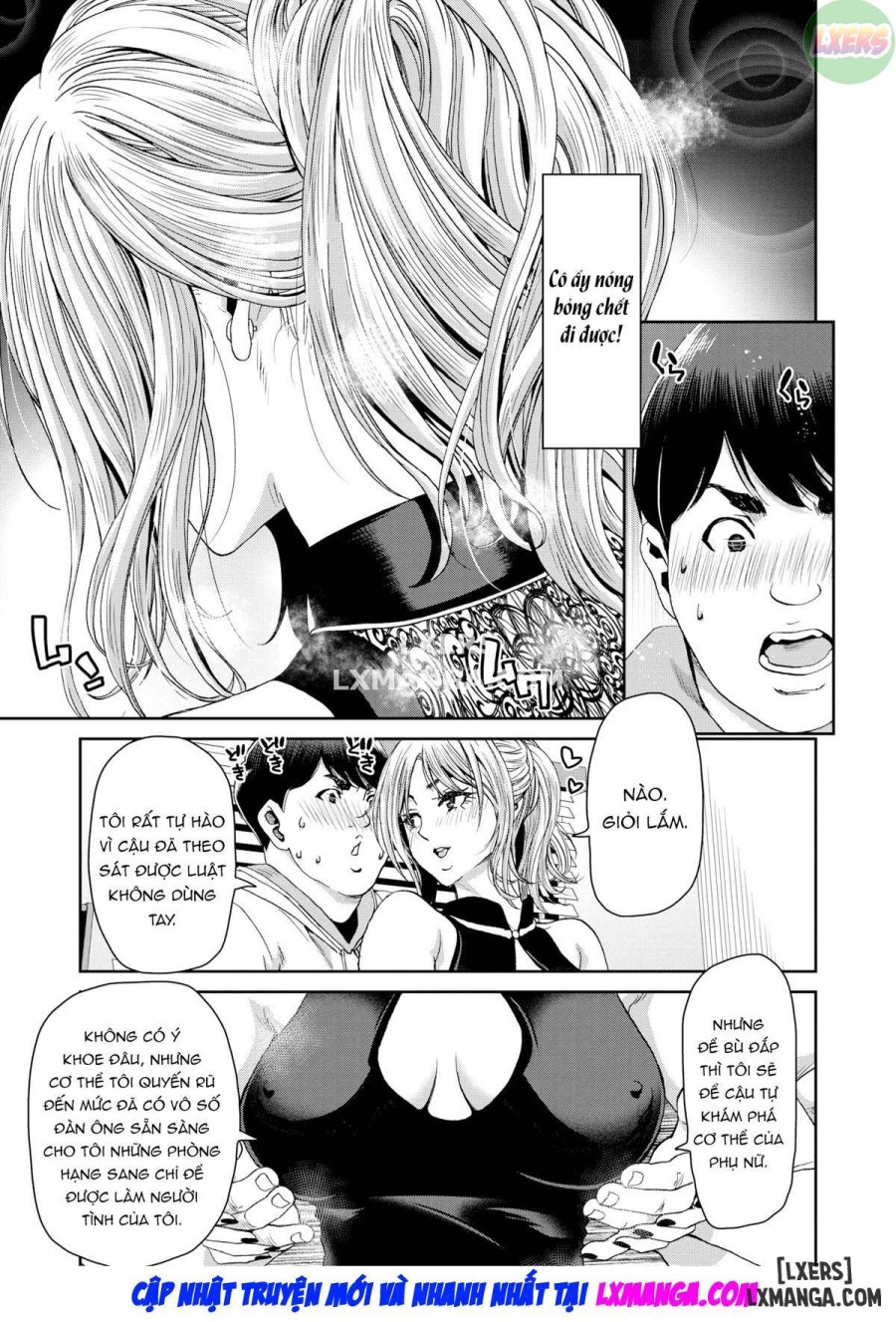 The Tale of a Grad Student Who Fucked a Cabaret Girl 