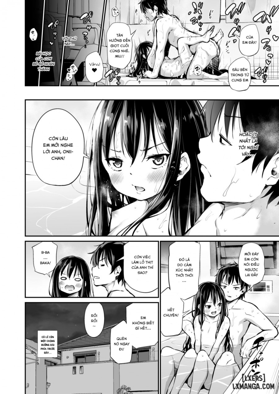 Namaiki na Imouto o Otosu Houhou 