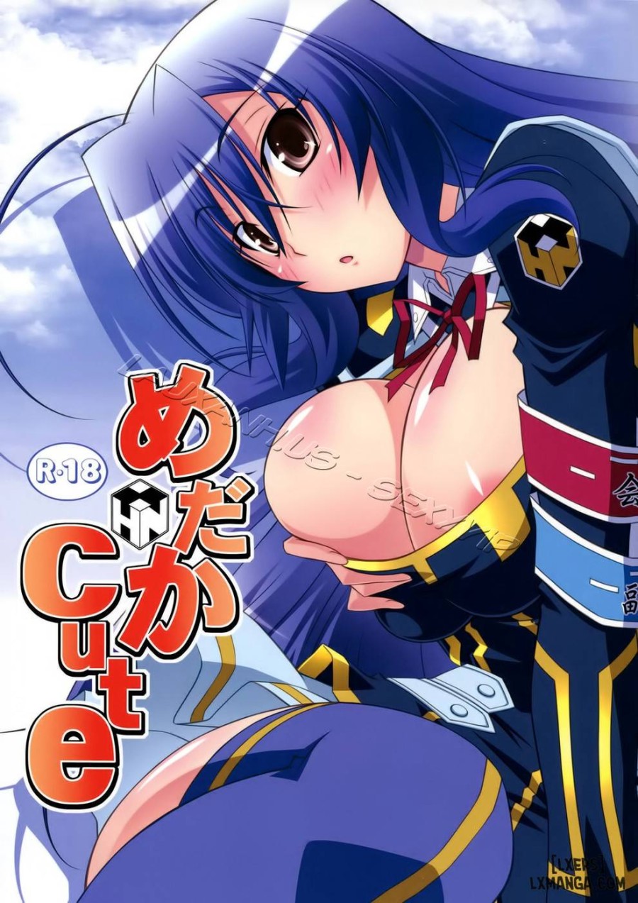 Medaka Cute 