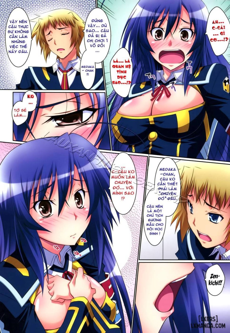 Medaka Cute 