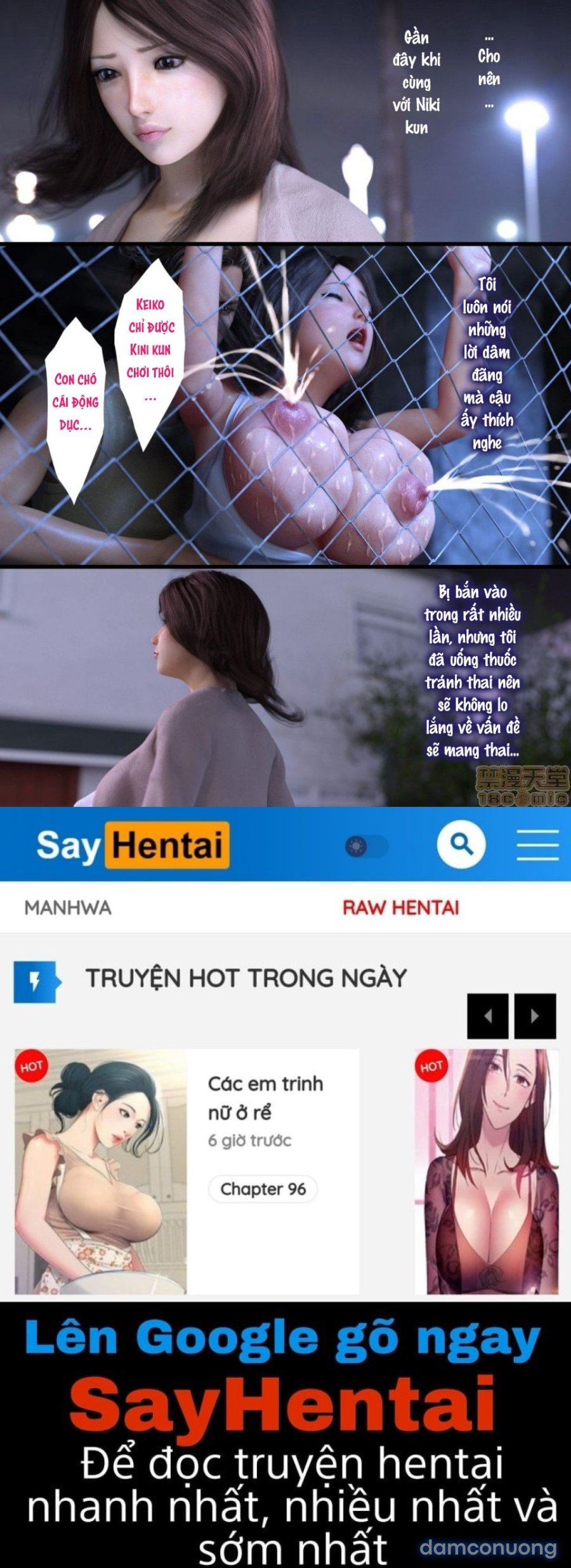 Cho Dù Mẹ Tôi NTR Rồi 