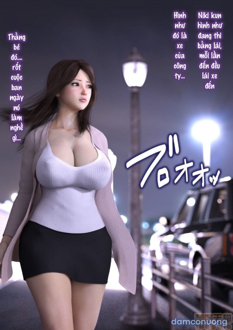 Cho Dù Mẹ Tôi NTR Rồi 