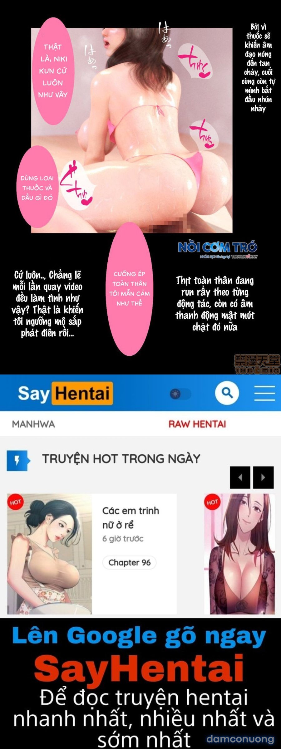 Cho Dù Mẹ Tôi NTR Rồi 