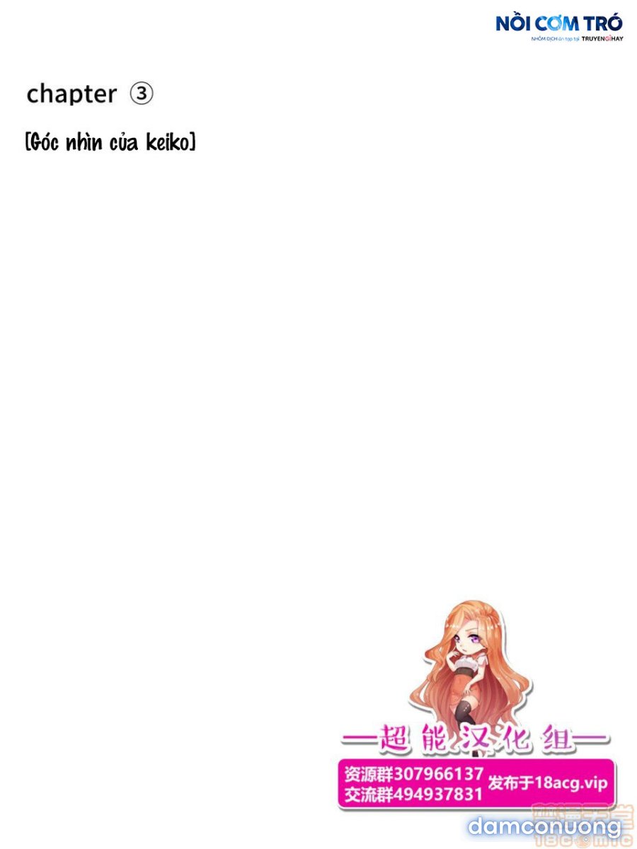 Cho Dù Mẹ Tôi NTR Rồi 