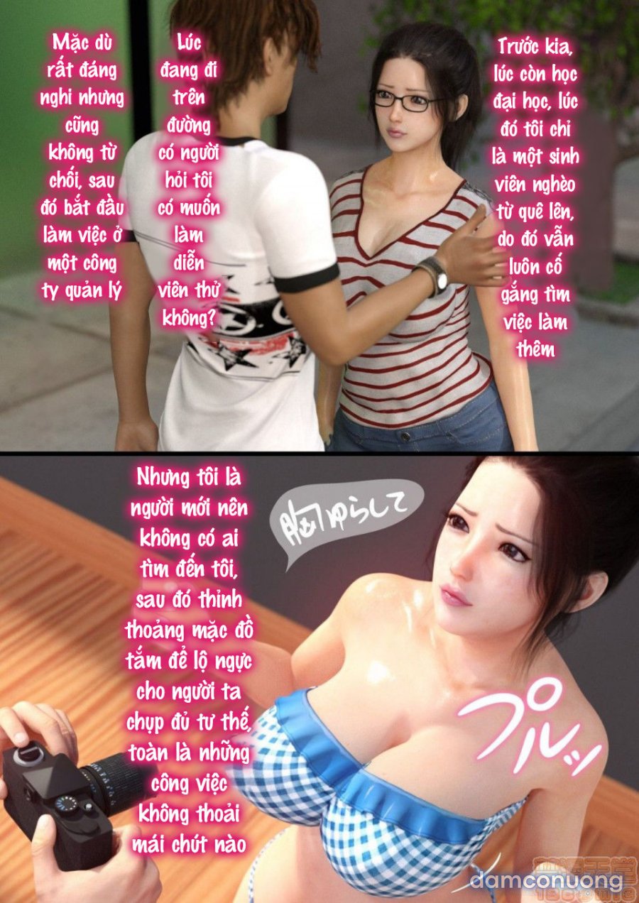 Cho Dù Mẹ Tôi NTR Rồi 