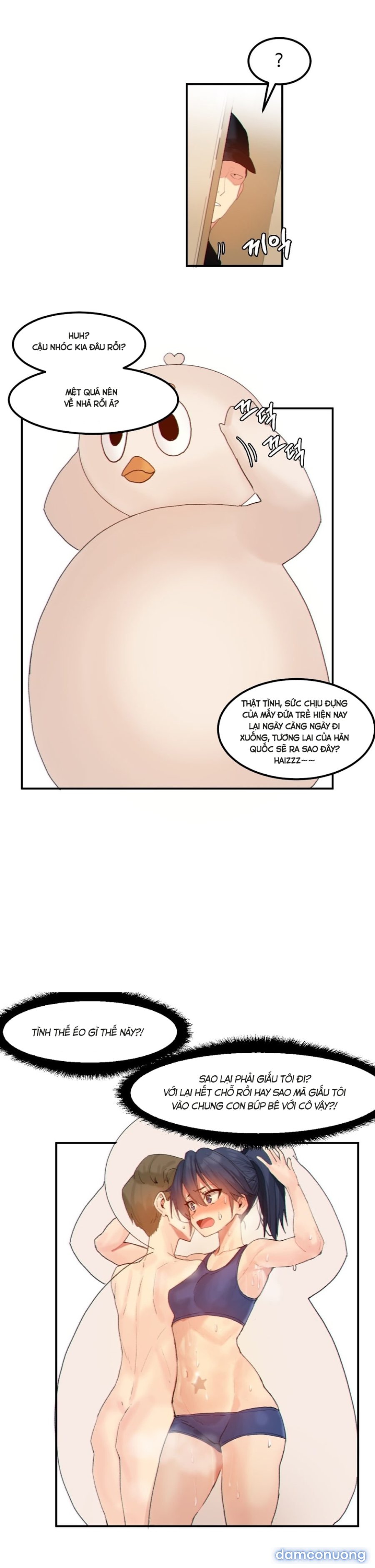 Hahri's Lumpy Star 