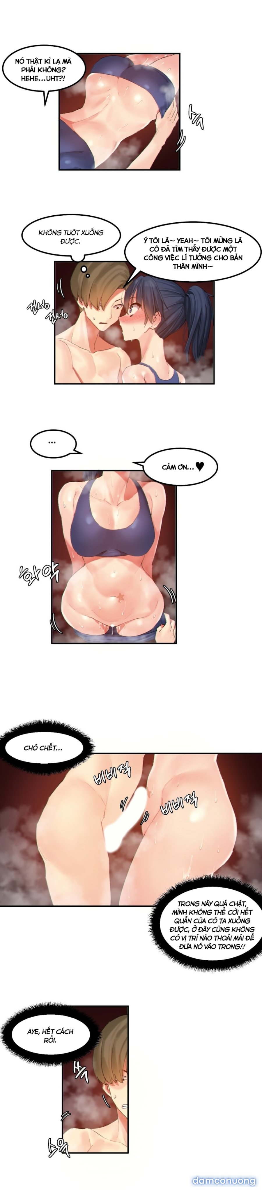 Hahri's Lumpy Star 