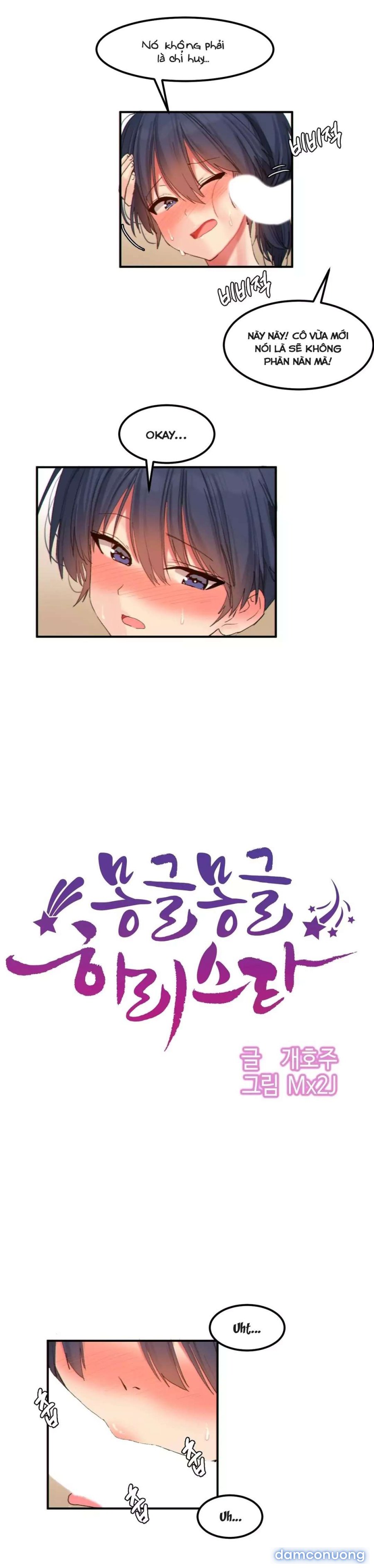 Hahri's Lumpy Star 