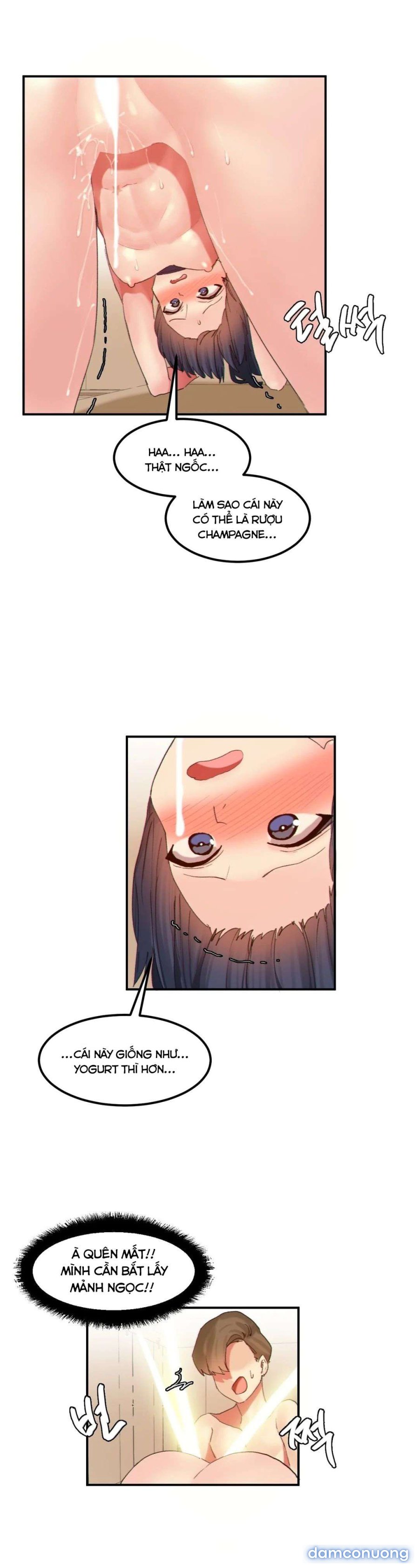 Hahri's Lumpy Star 