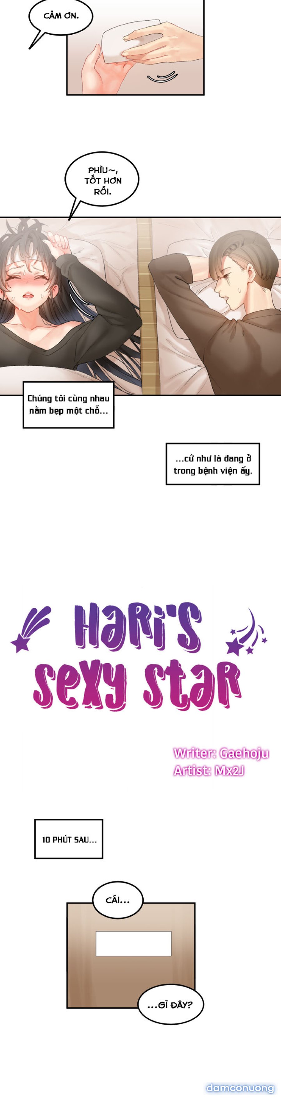 Hahri's Lumpy Star 