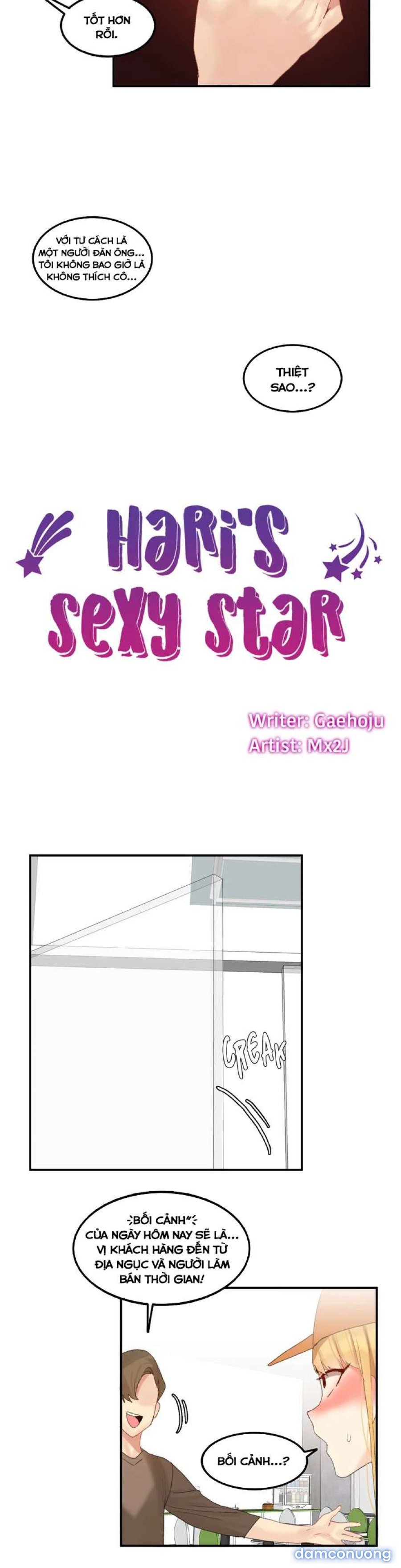Hahri's Lumpy Star 