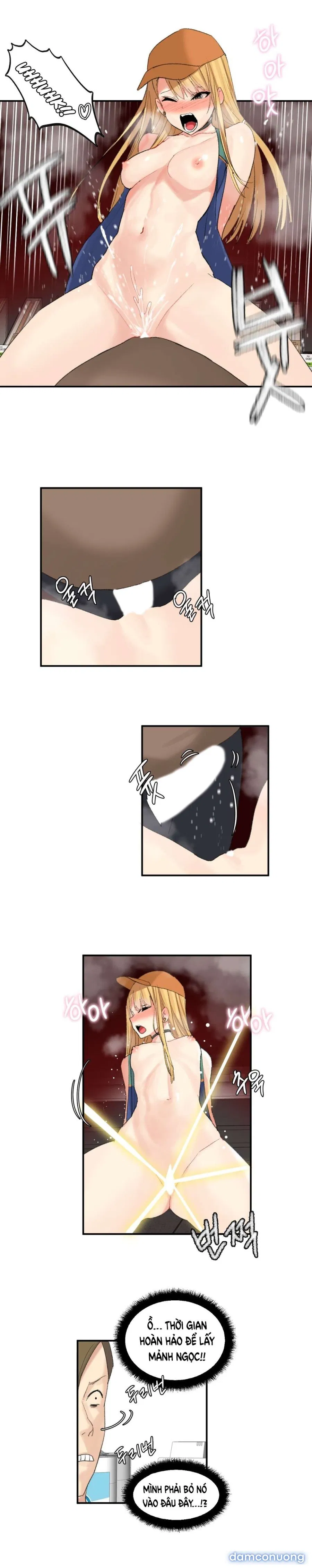 Hahri's Lumpy Star 