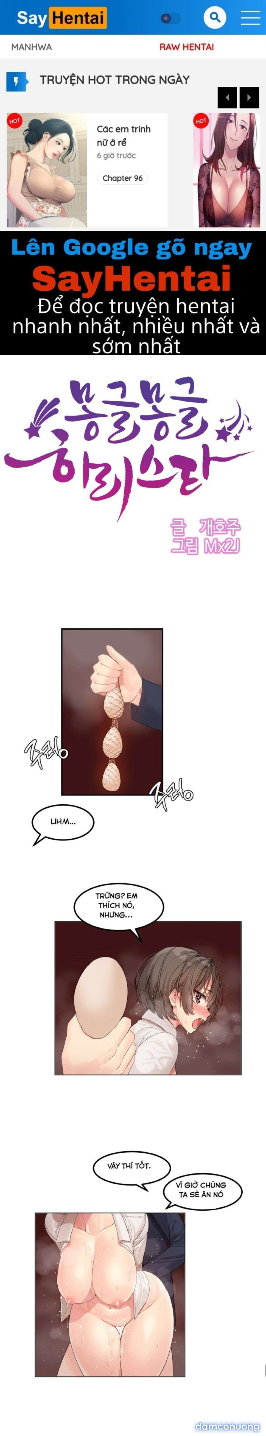 Hahri's Lumpy Star 