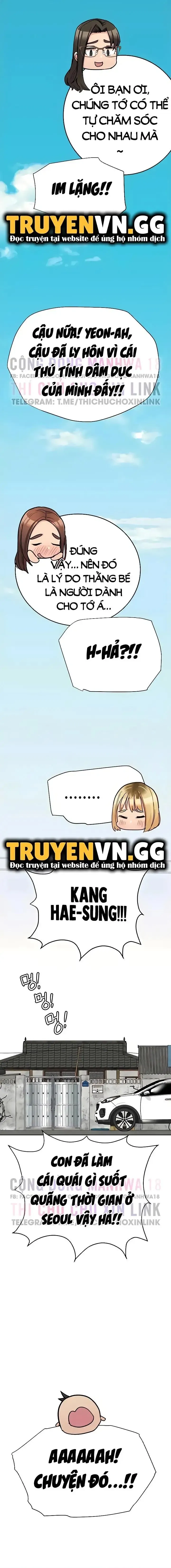 Người Dì Khiêu Gợi 