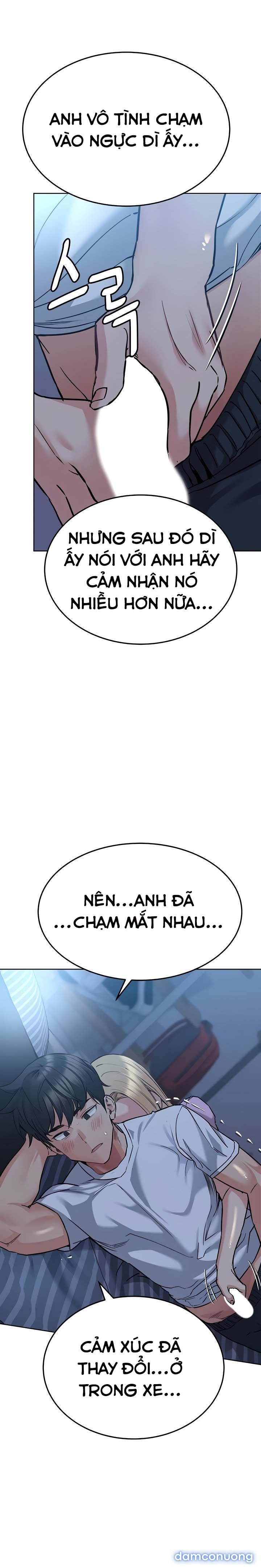 Người Dì Khiêu Gợi 
