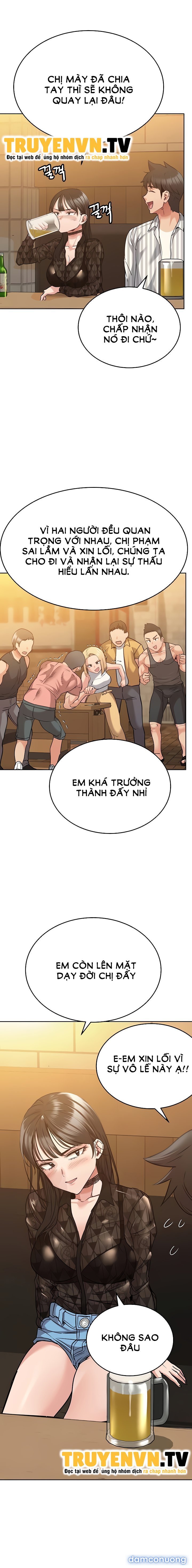 Người Dì Khiêu Gợi 