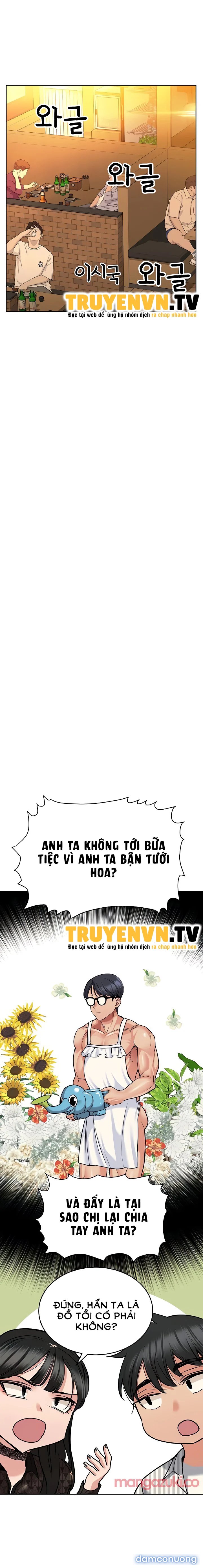 Người Dì Khiêu Gợi 